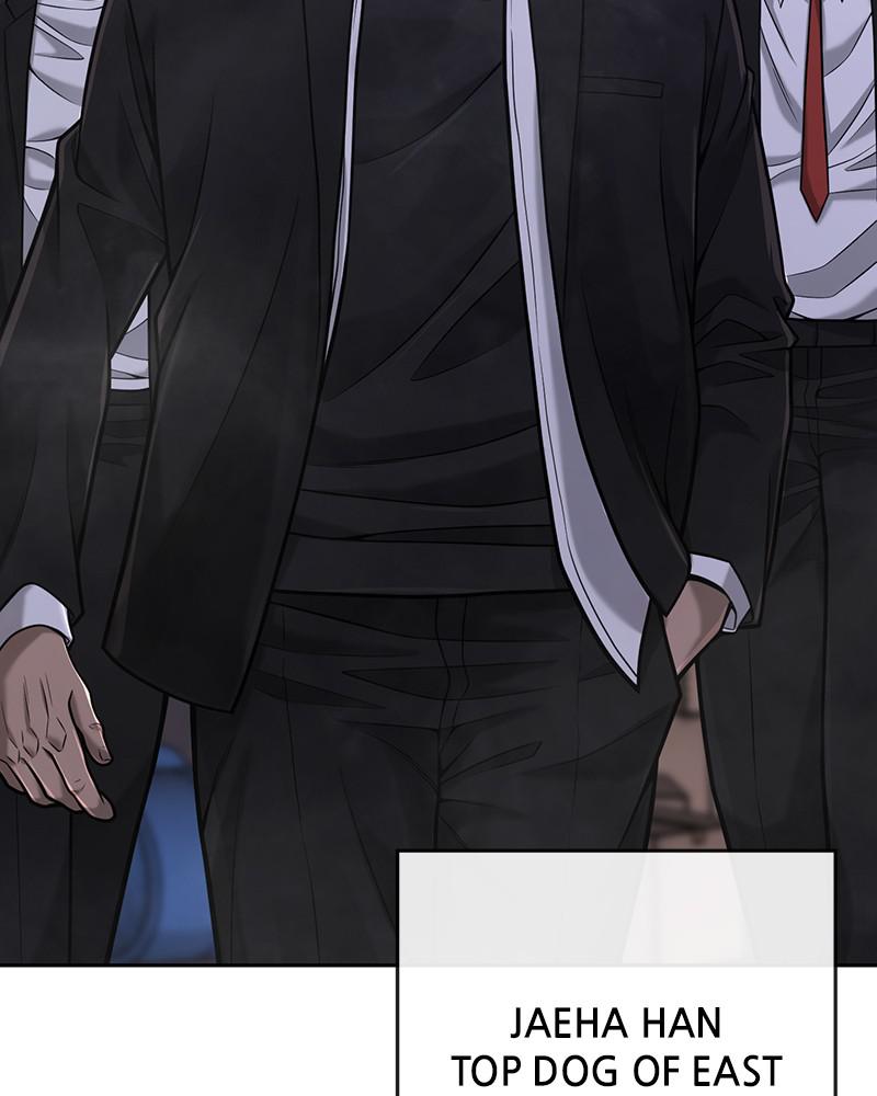 QUESTISM Chap 33 - Next Chap 34