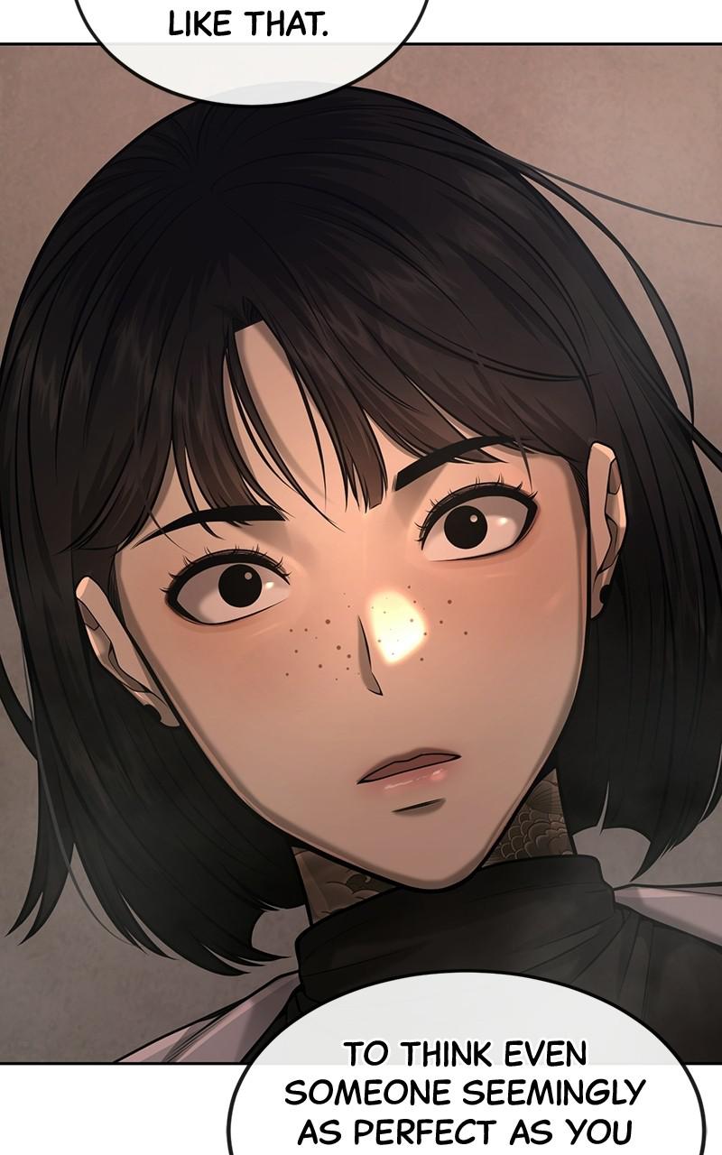 QUESTISM Chap 47 - Next Chap 48