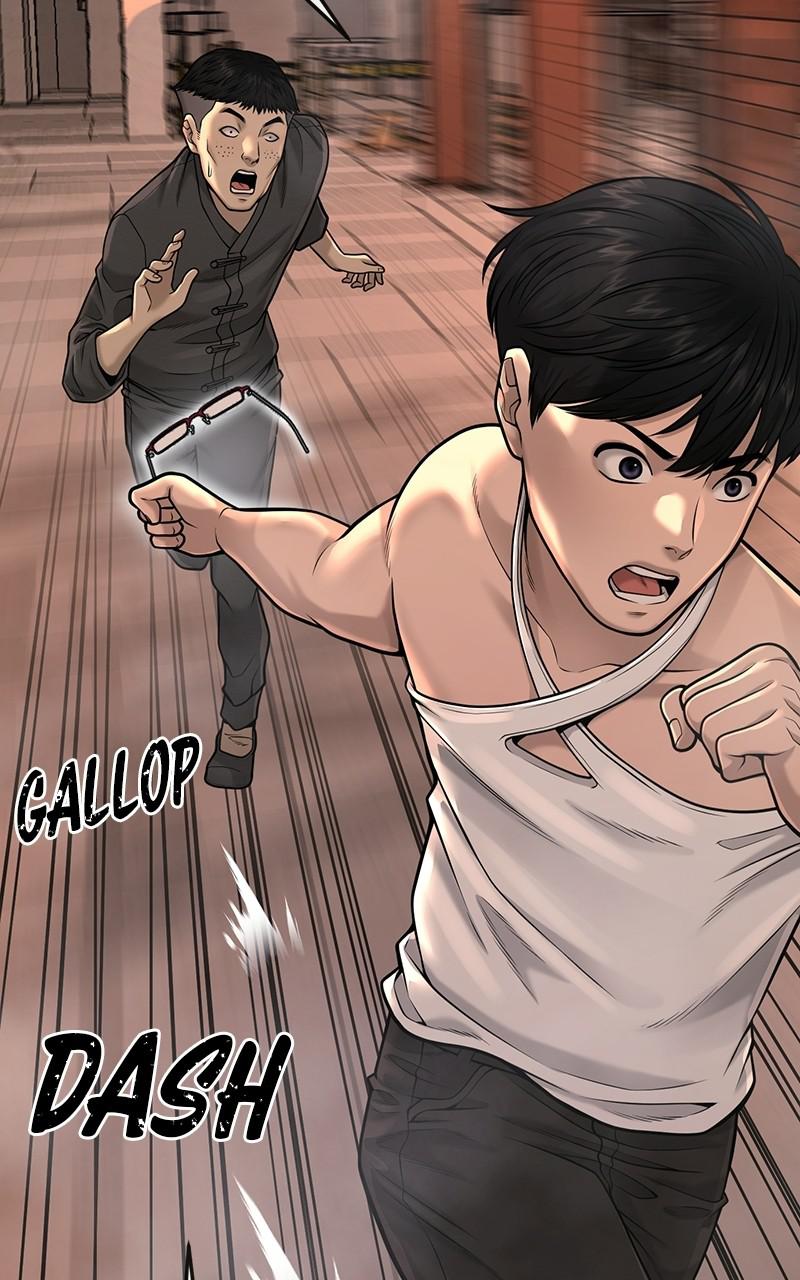 QUESTISM Chap 47 - Next Chap 48