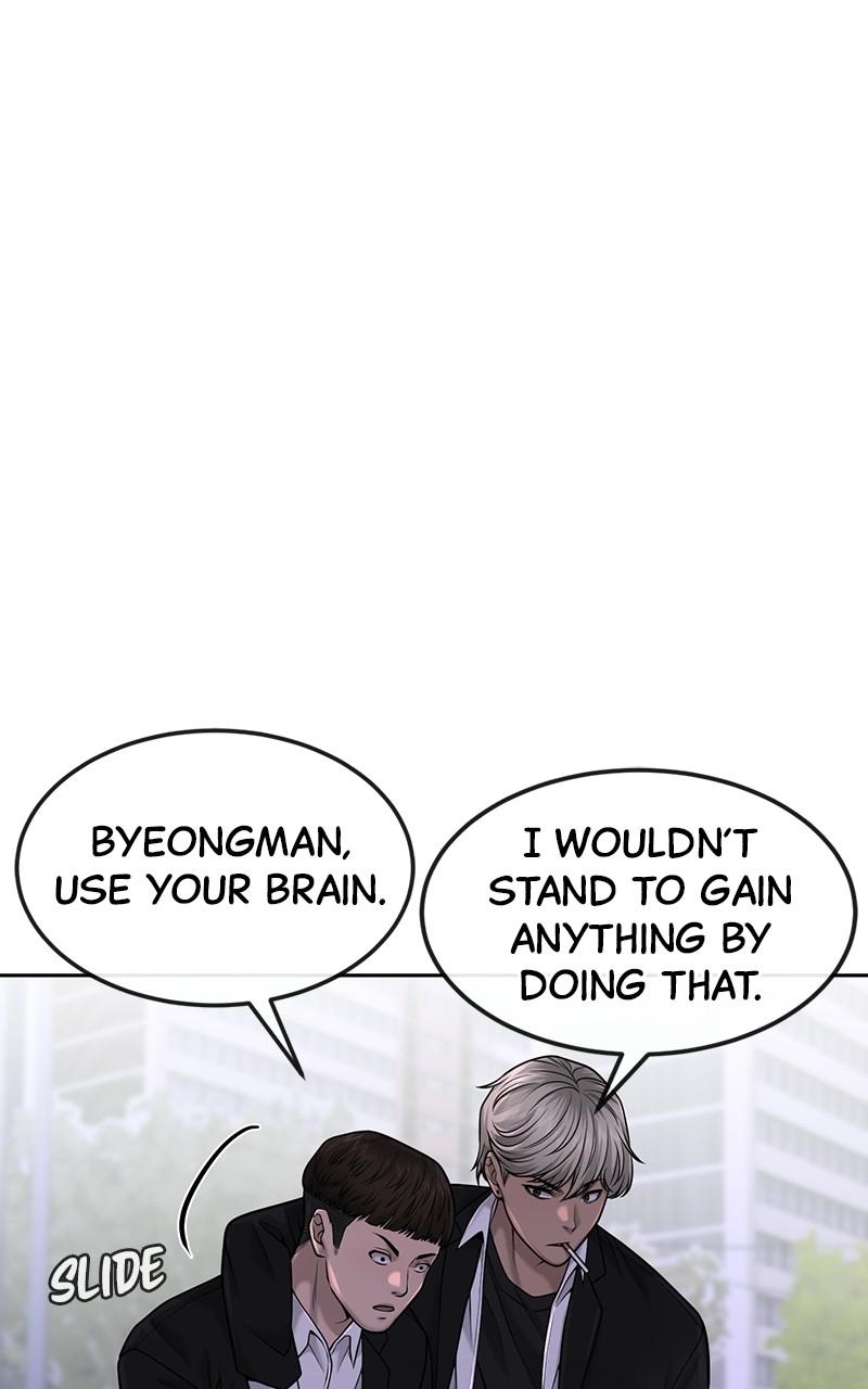 QUESTISM Chap 47 - Next Chap 48