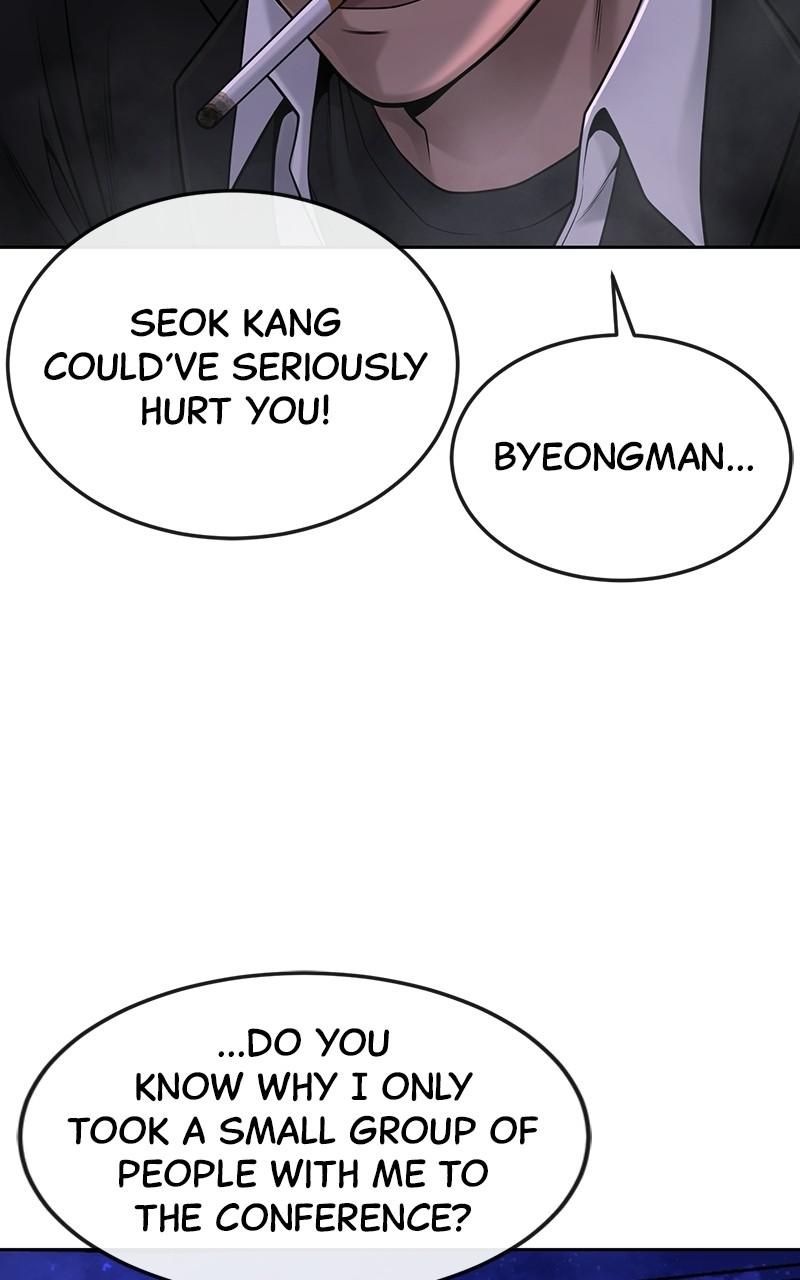 QUESTISM Chap 47 - Next Chap 48