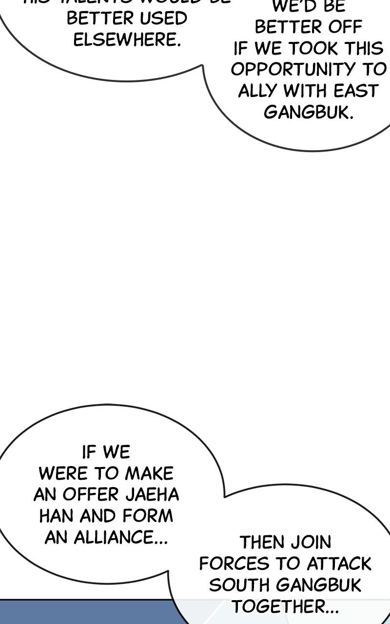 QUESTISM Chap 44 - Next Chap 45