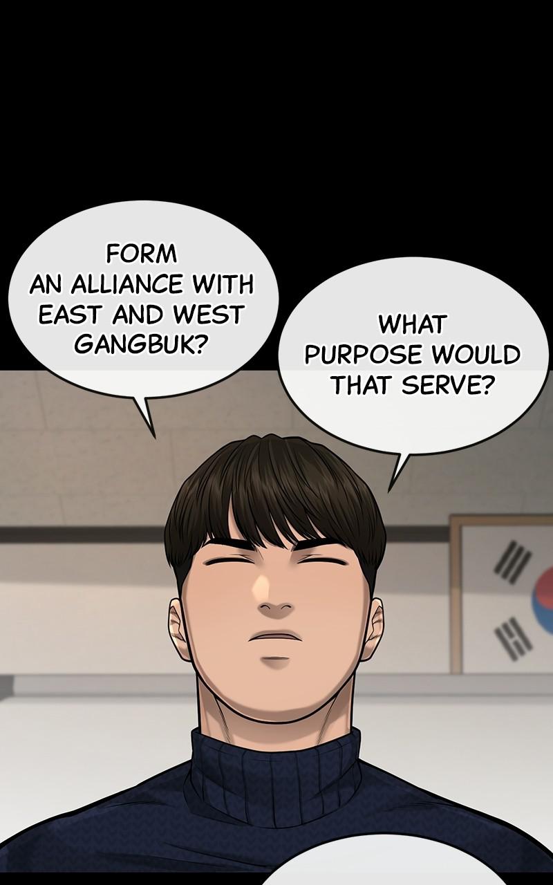 QUESTISM Chap 45 - Next Chap 46