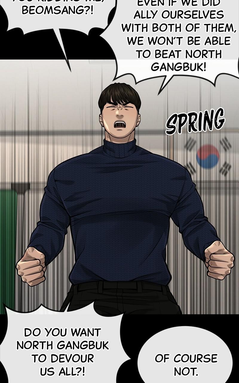 QUESTISM Chap 45 - Next Chap 46