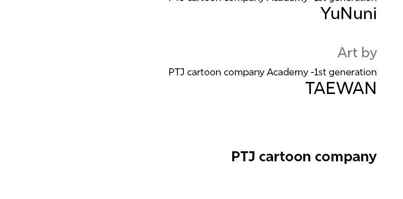 QUESTISM Chap 45 - Next Chap 46