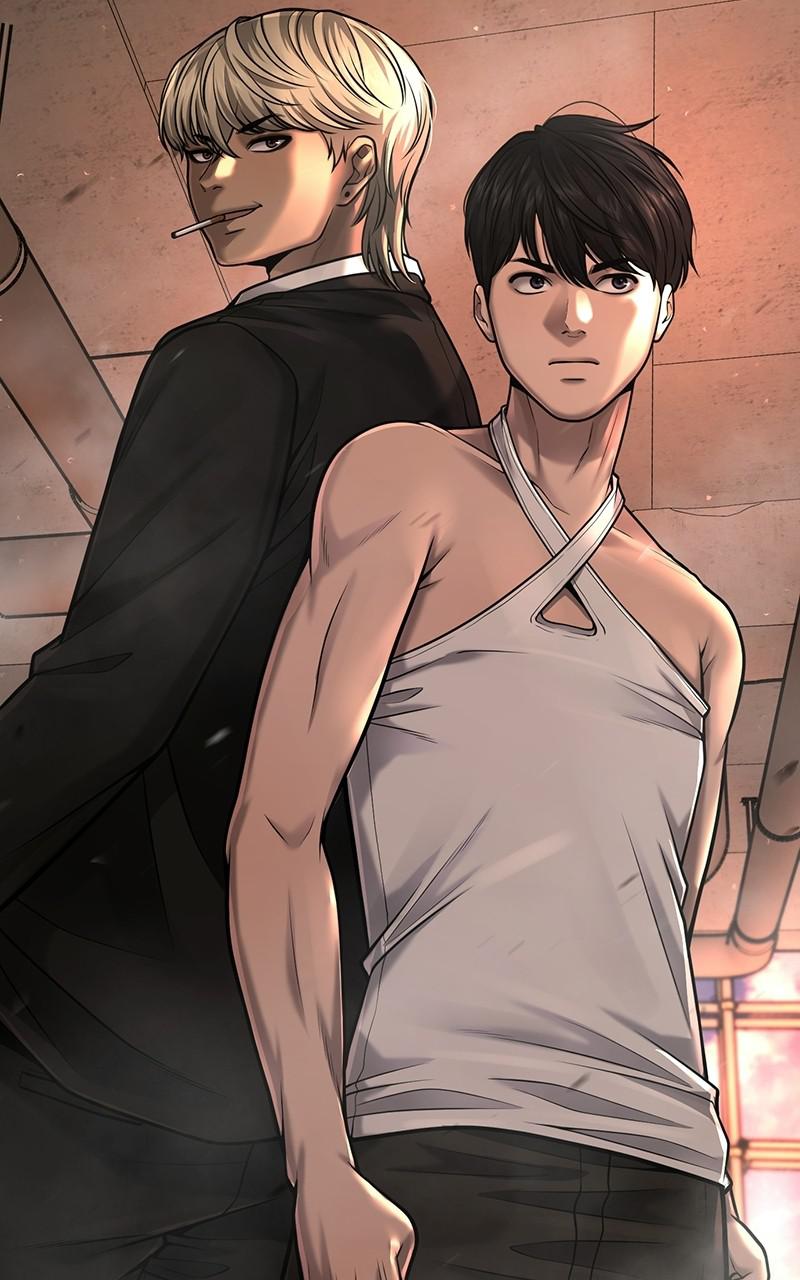 QUESTISM Chap 45 - Next Chap 46