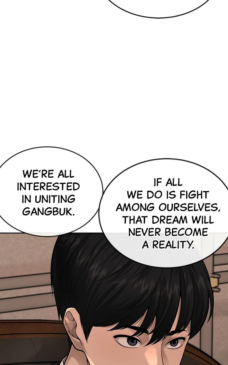 QUESTISM Chap 45 - Next Chap 46