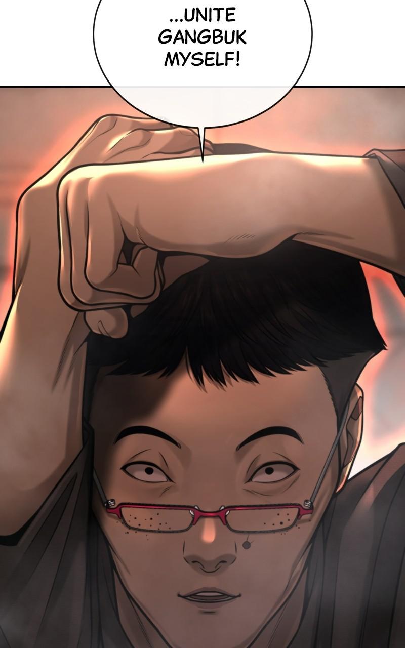 QUESTISM Chap 46 - Next Chap 47