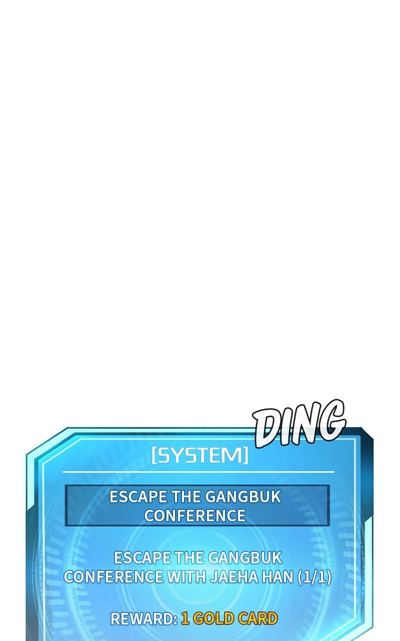 QUESTISM Chap 46 - Next Chap 47