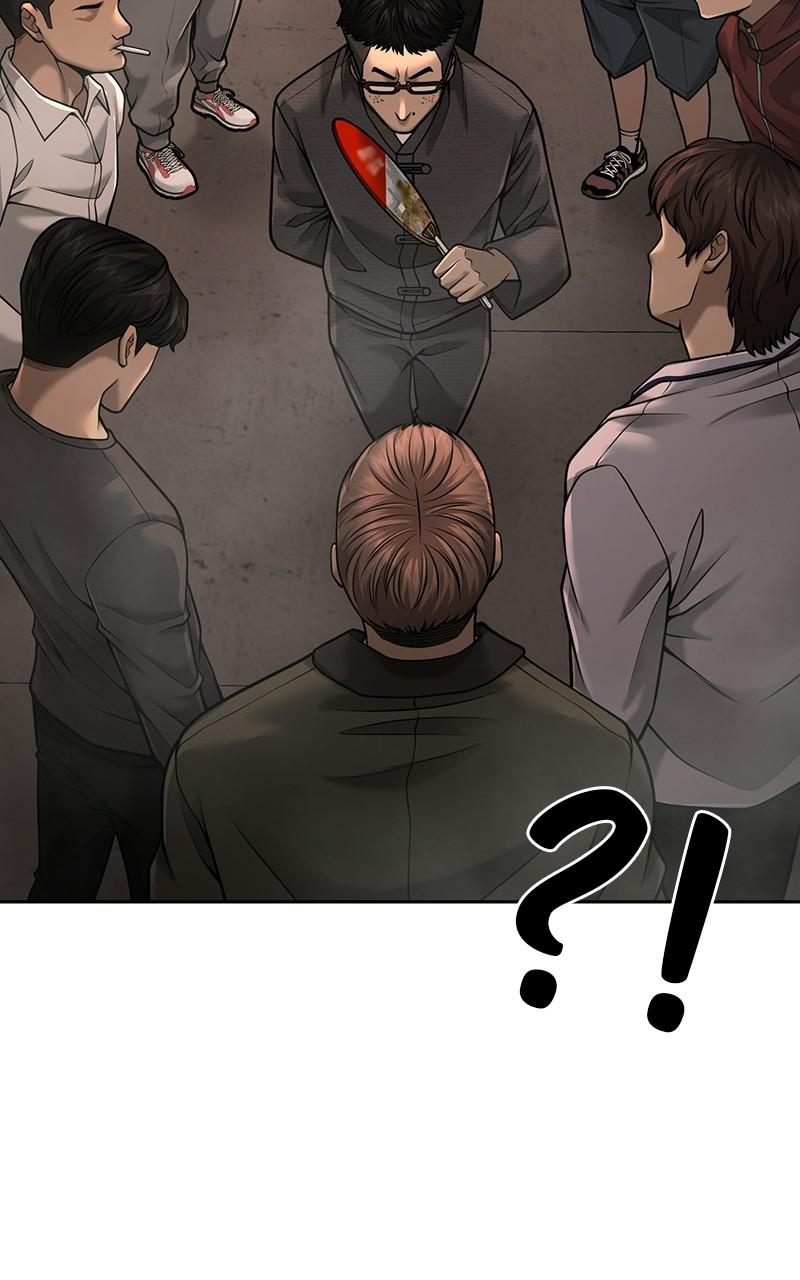 QUESTISM Chap 46 - Next Chap 47