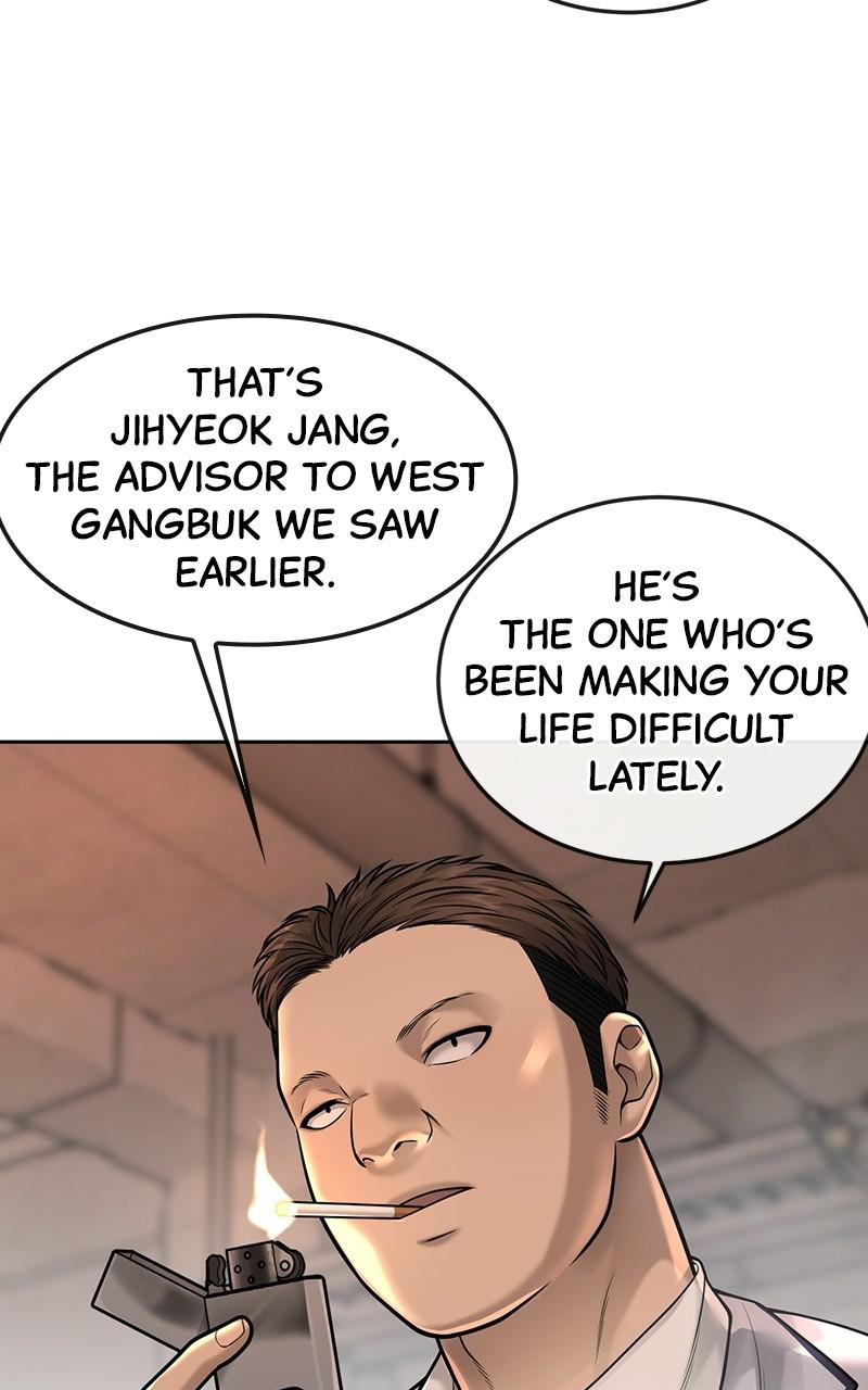 QUESTISM Chap 46 - Next Chap 47