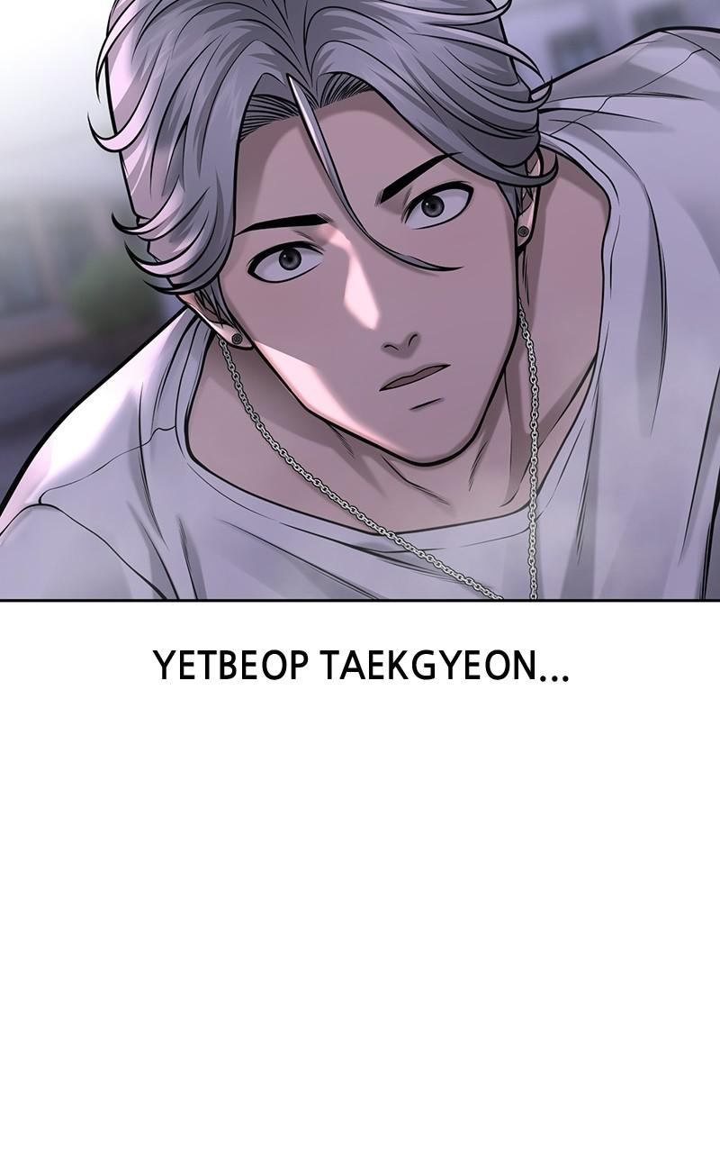 QUESTISM Chap 48 - Next Chap 49