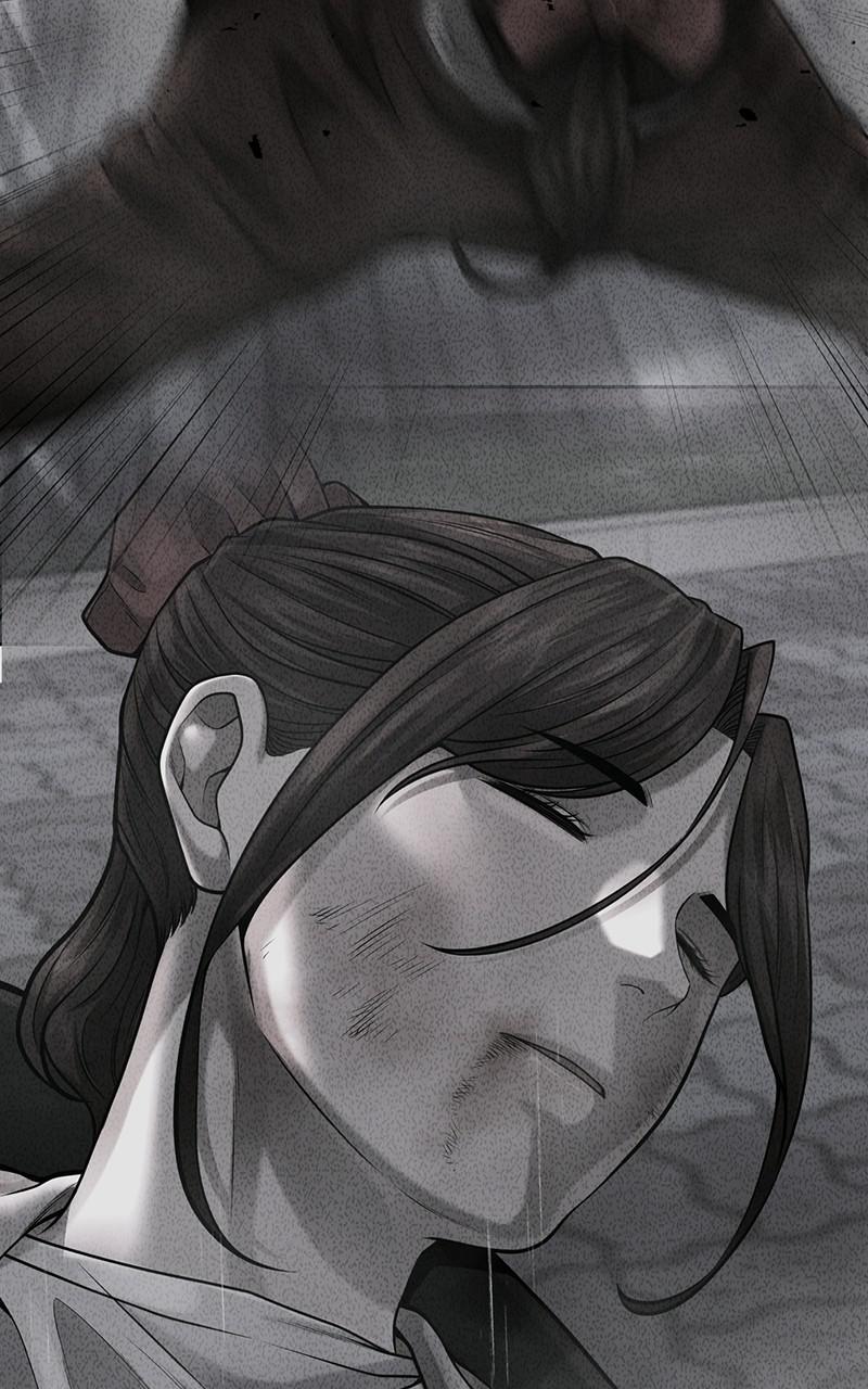 QUESTISM Chap 48 - Next Chap 49