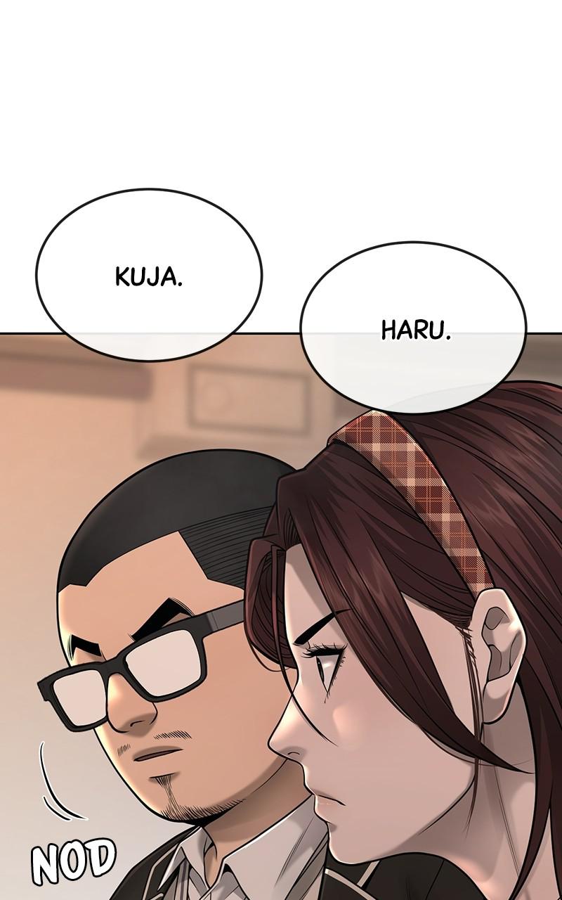 QUESTISM Chap 49 - Next Chap 50