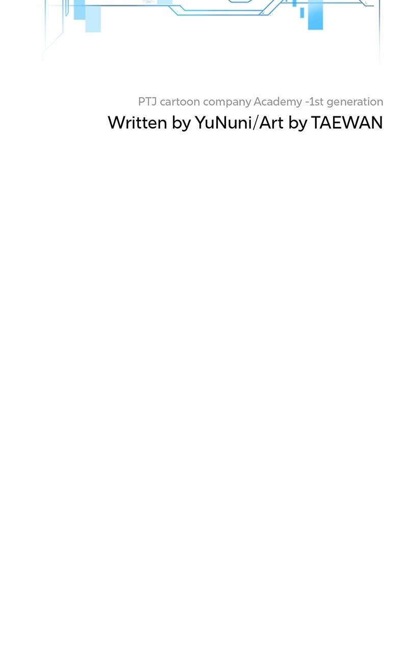 QUESTISM Chap 41 - Next Chap 42