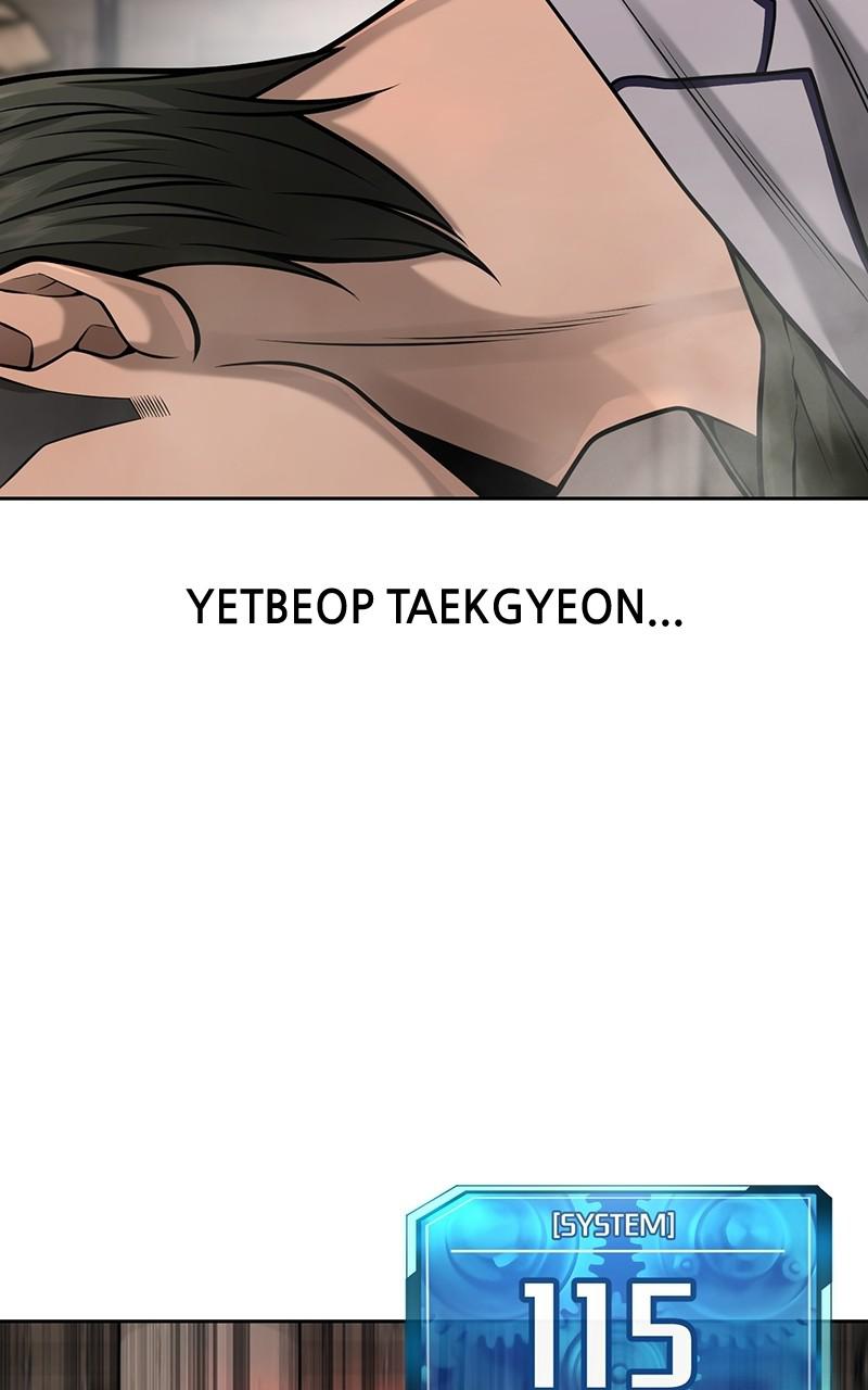 QUESTISM Chap 41 - Next Chap 42