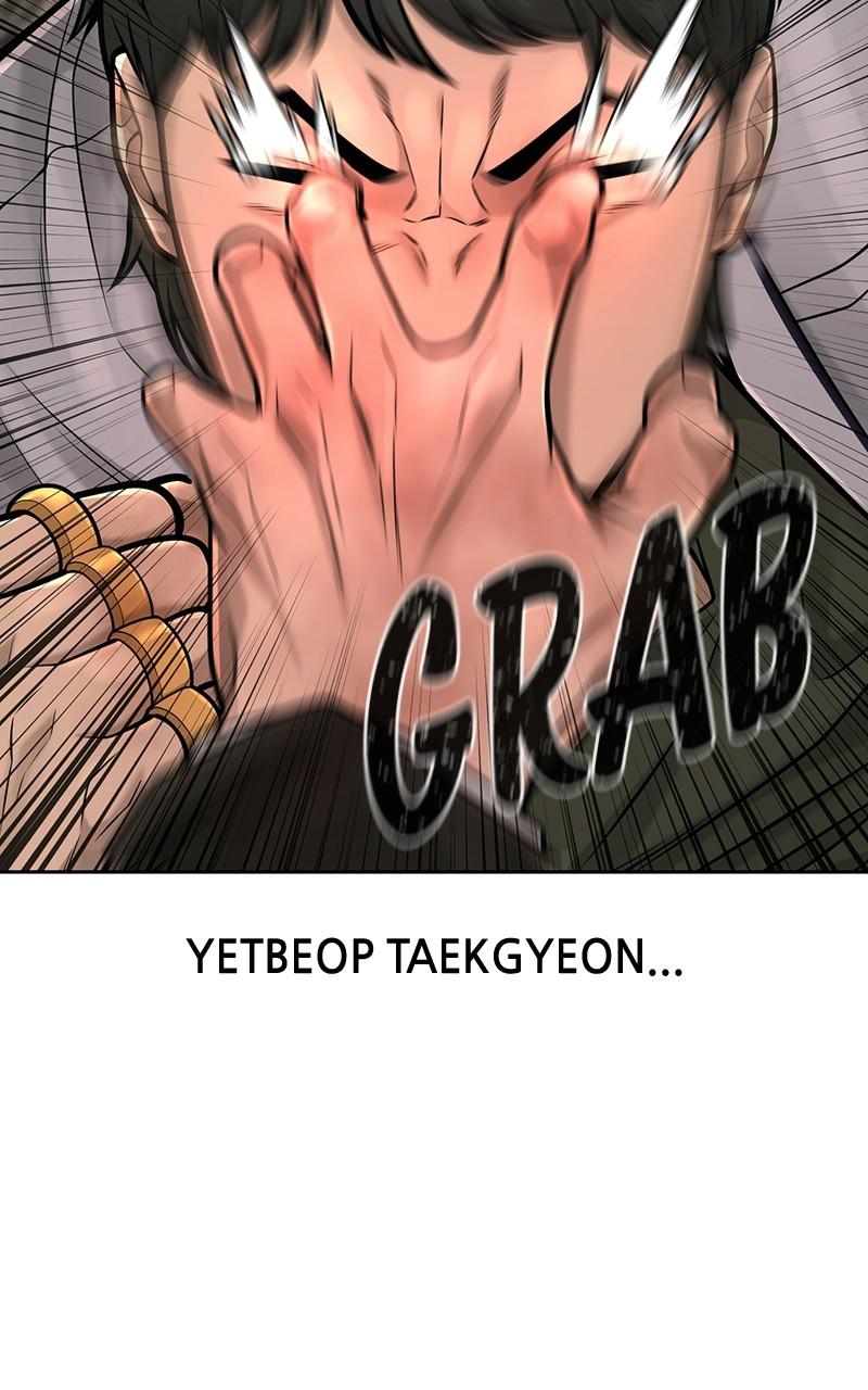 QUESTISM Chap 41 - Next Chap 42