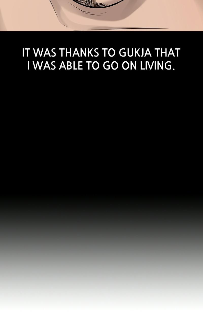 QUESTISM Chap 41 - Next Chap 42