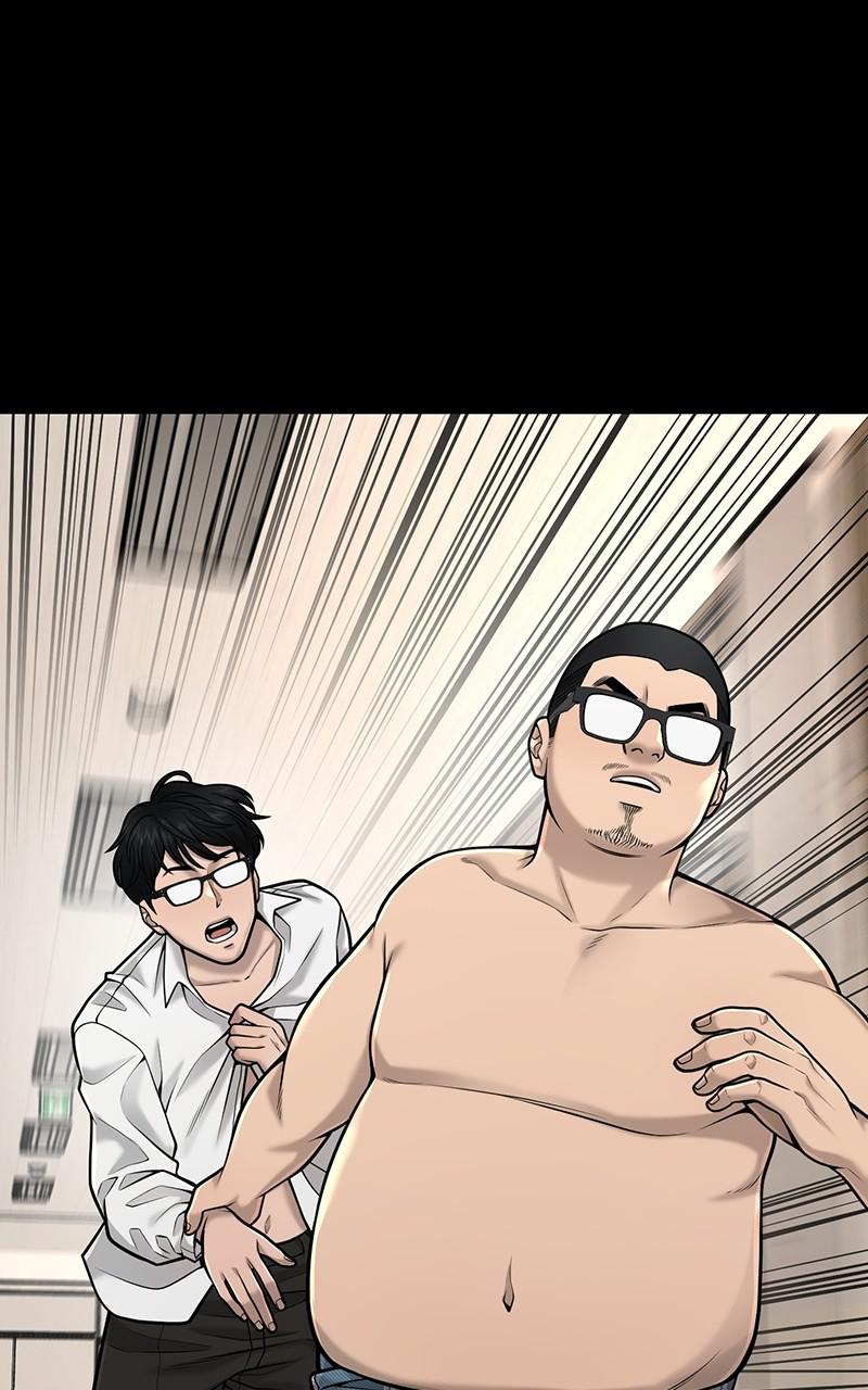 QUESTISM Chap 41 - Next Chap 42