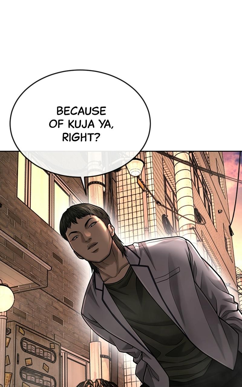 QUESTISM Chap 41 - Next Chap 42