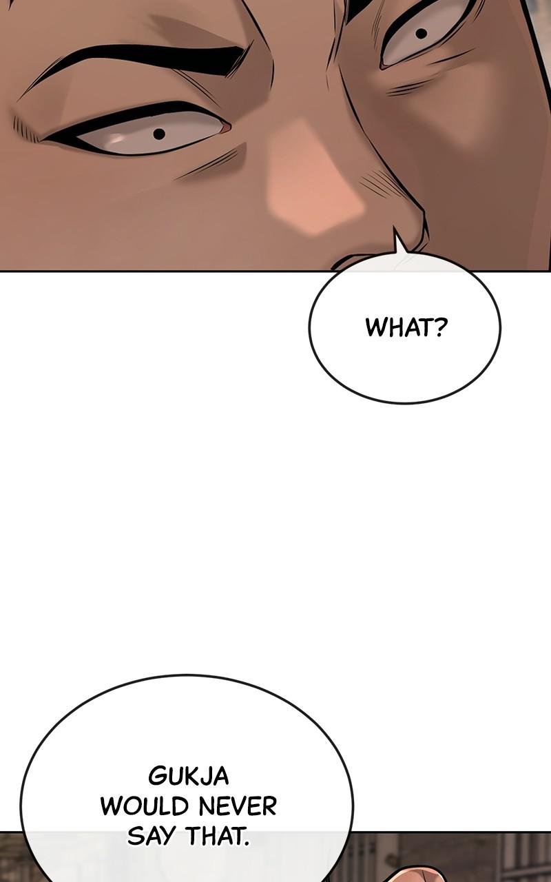 QUESTISM Chap 41 - Next Chap 42