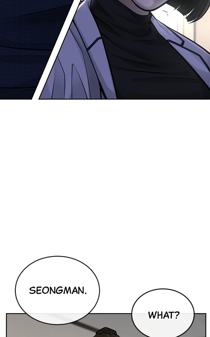 QUESTISM Chap 42 - Next Chap 43