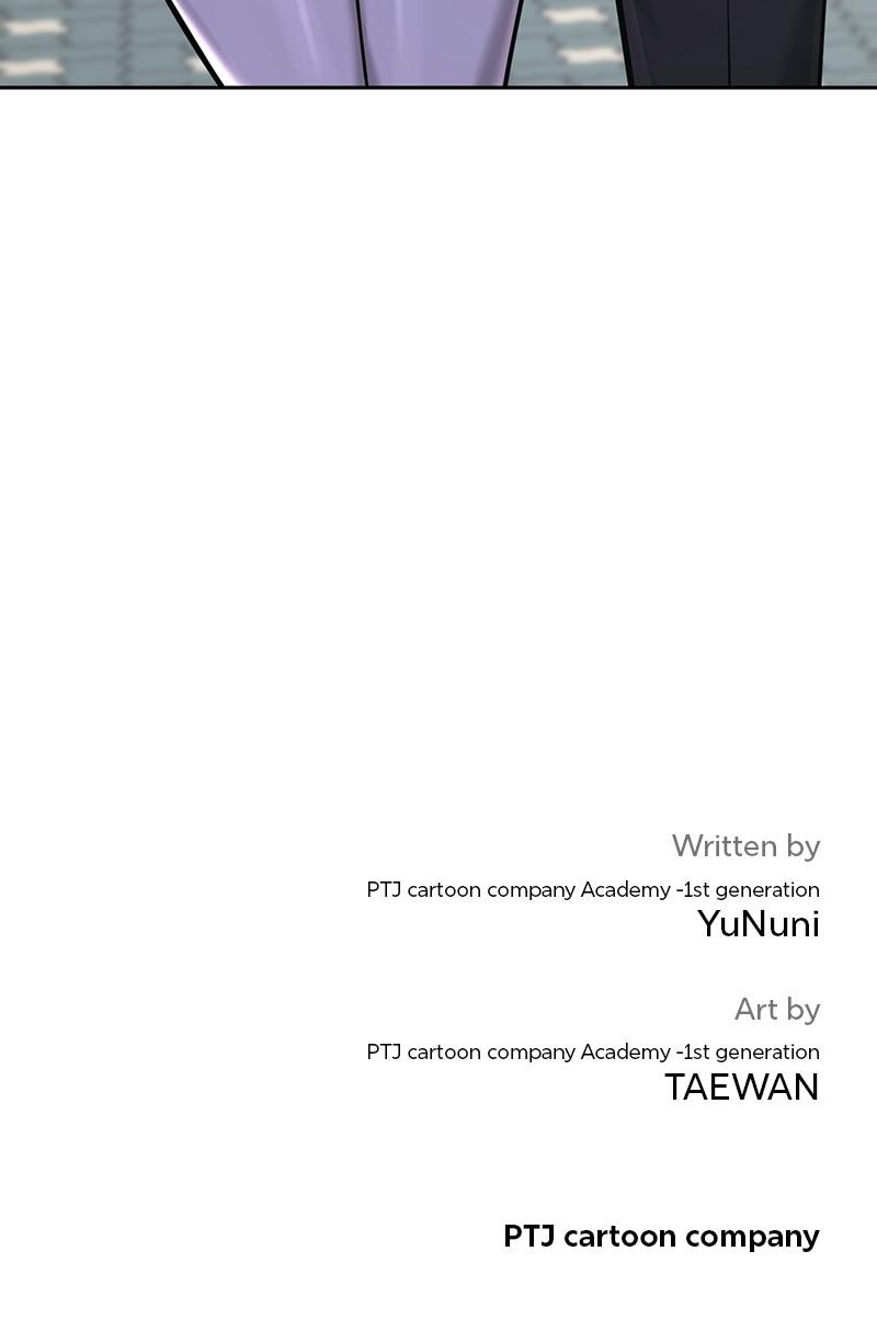 QUESTISM Chap 43 - Next Chap 44