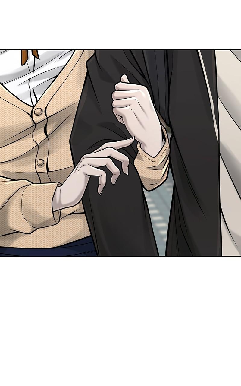QUESTISM Chap 43 - Next Chap 44