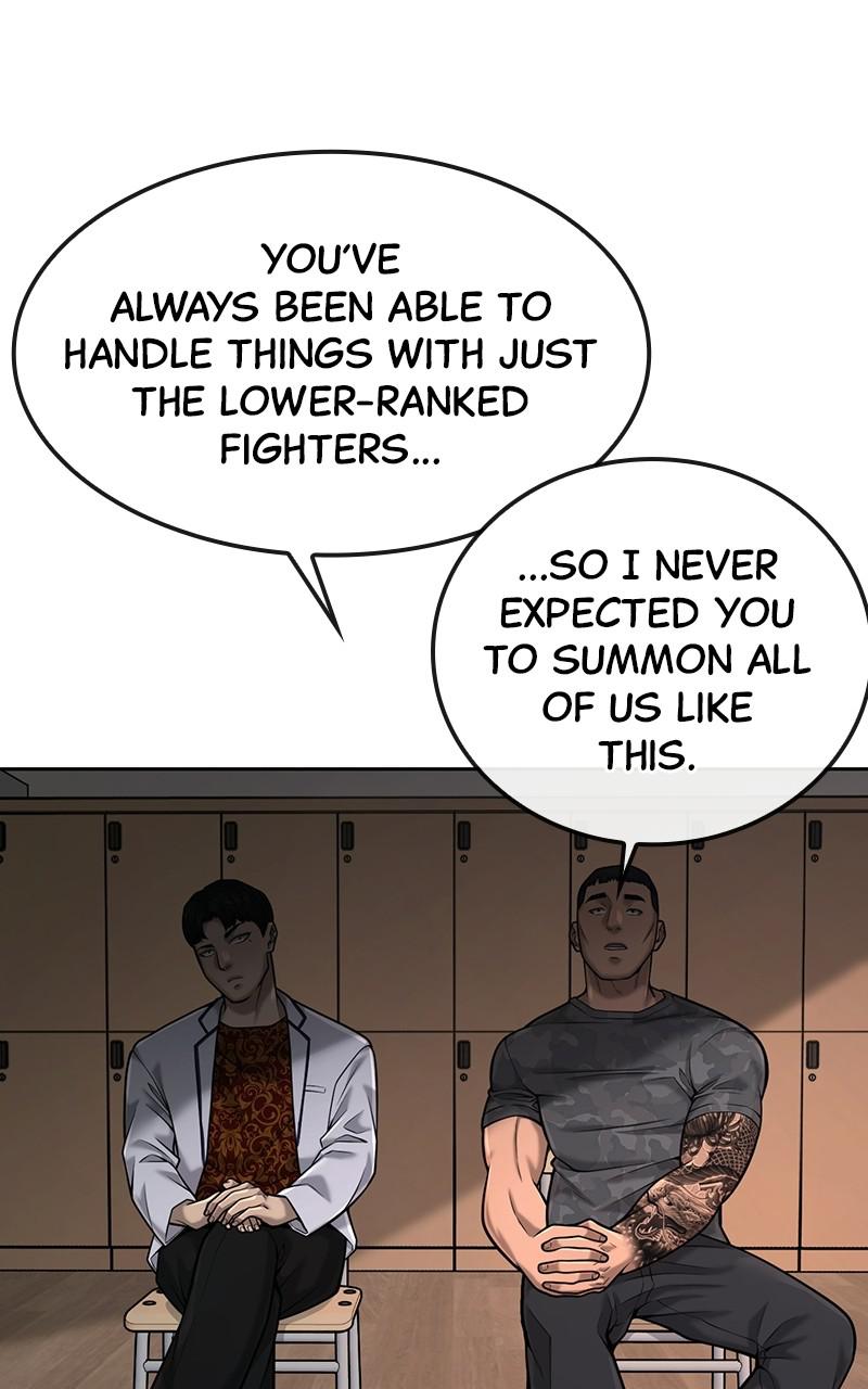 QUESTISM Chap 43 - Next Chap 44