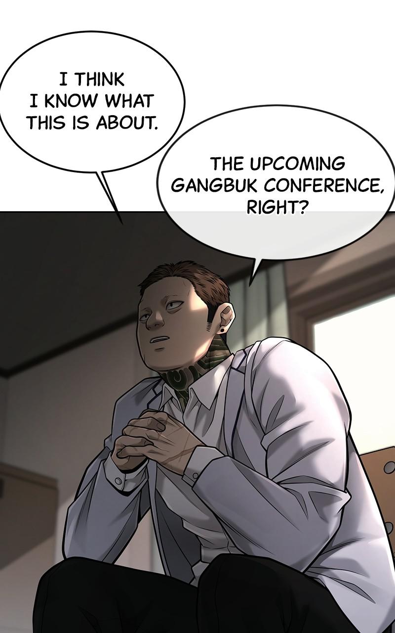QUESTISM Chap 43 - Next Chap 44