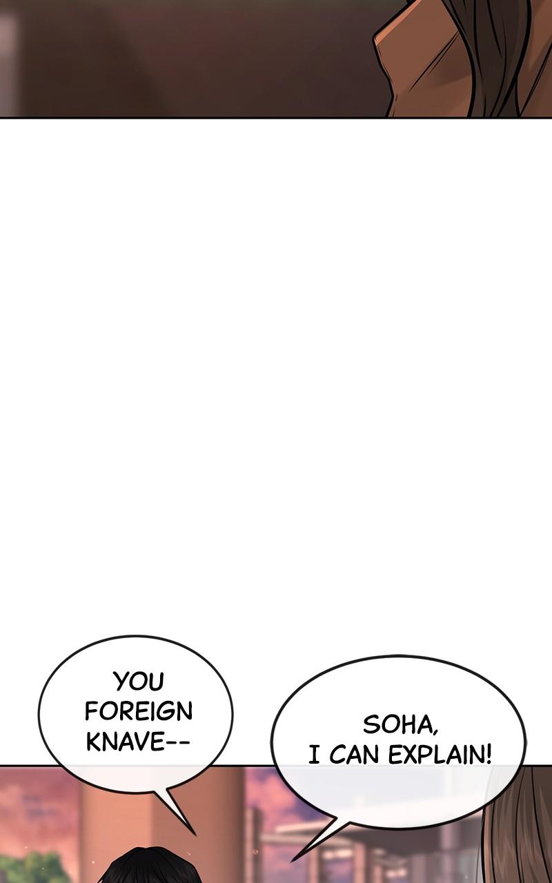 QUESTISM Chap 57 - Next Chap 58