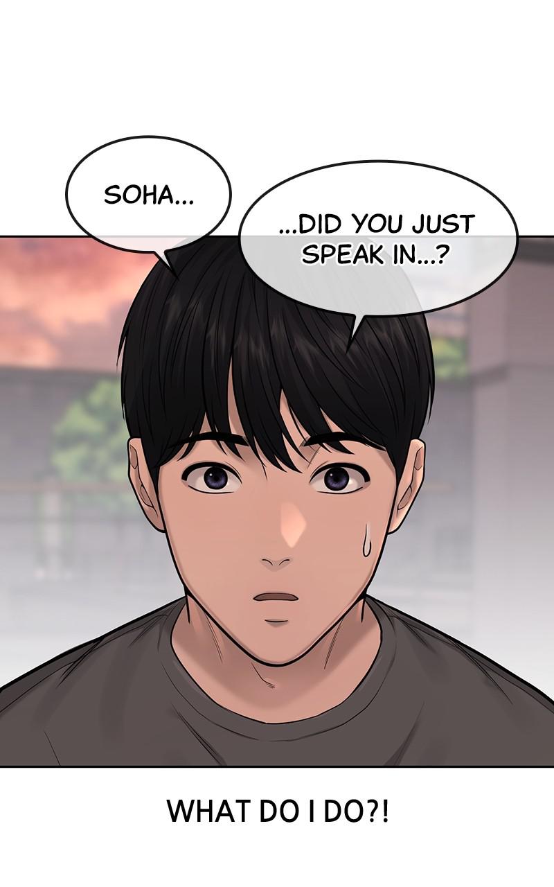 QUESTISM Chap 57 - Next Chap 58
