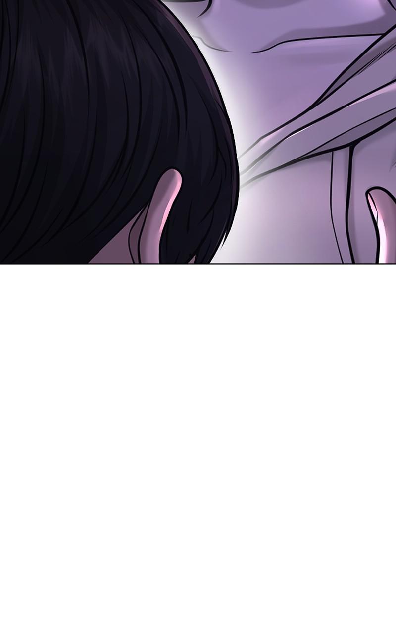 QUESTISM Chap 57 - Next Chap 58