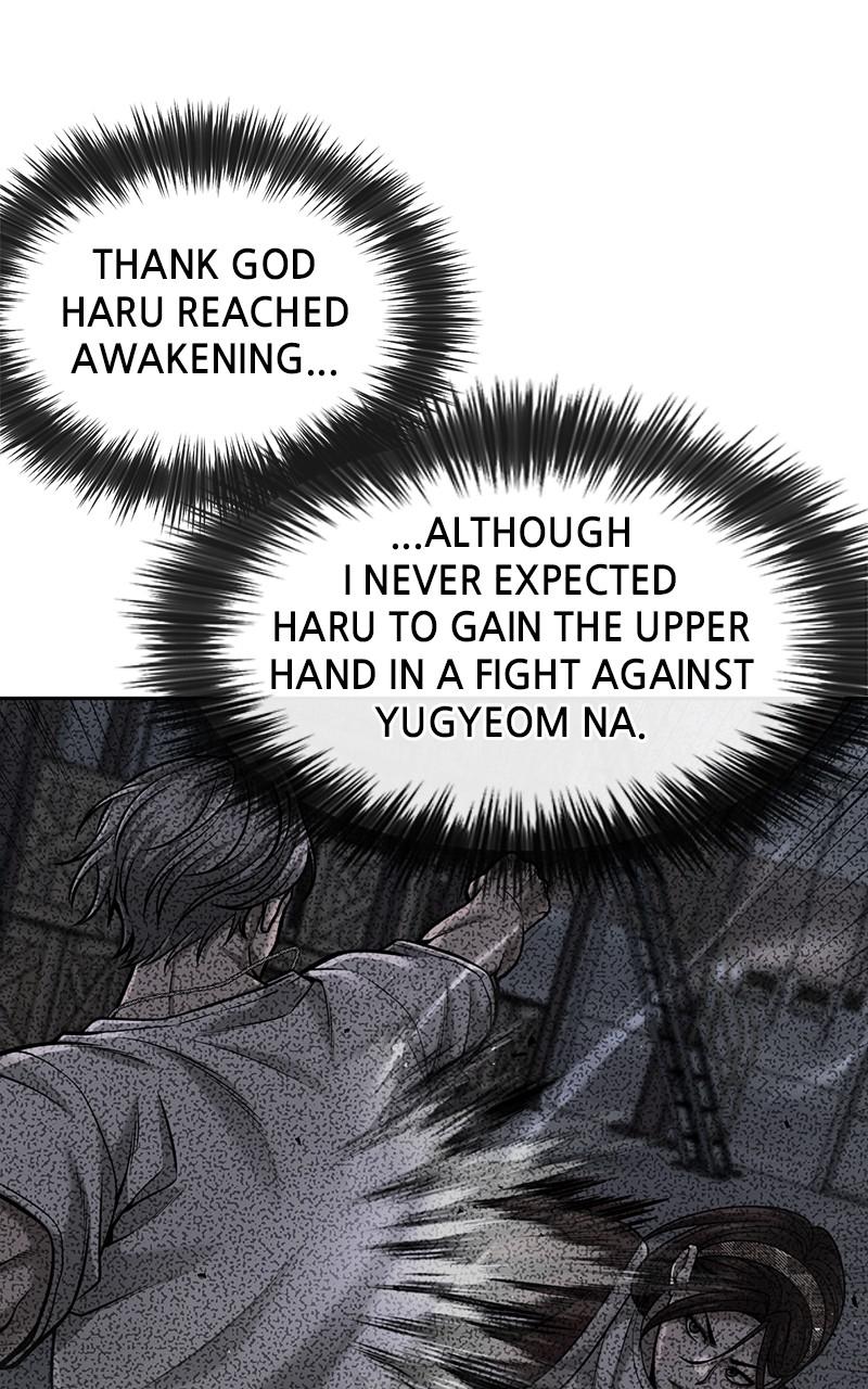 QUESTISM Chap 55 - Next Chap 56