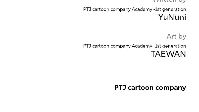 QUESTISM Chap 55 - Next Chap 56