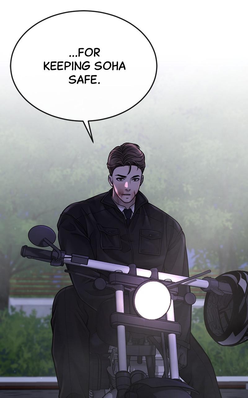 QUESTISM Chap 55 - Next Chap 56