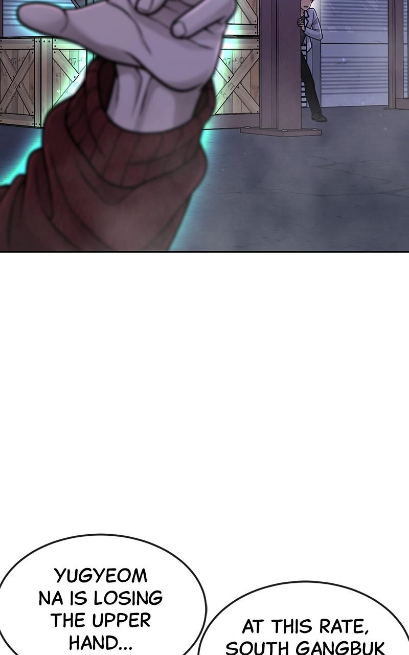 QUESTISM Chap 55 - Next Chap 56