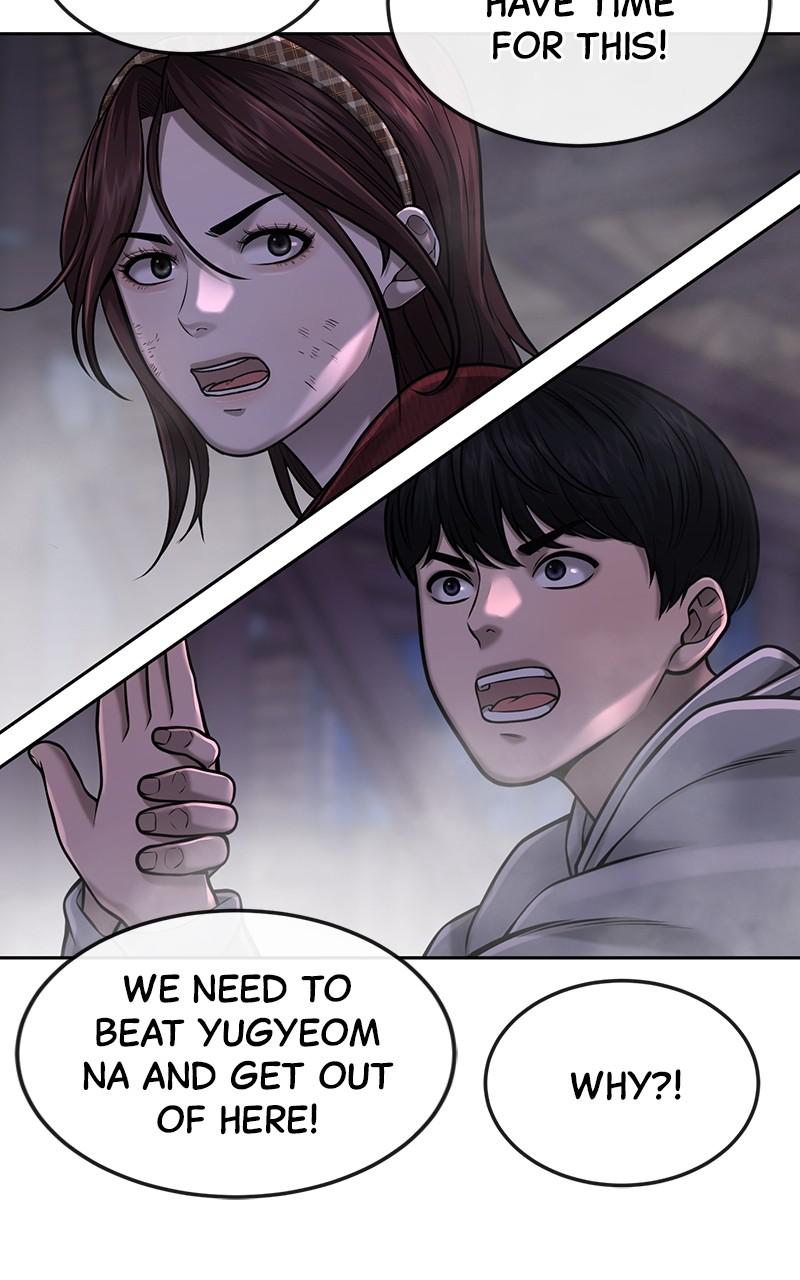 QUESTISM Chap 55 - Next Chap 56