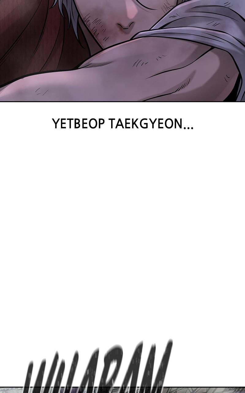 QUESTISM Chap 55 - Next Chap 56