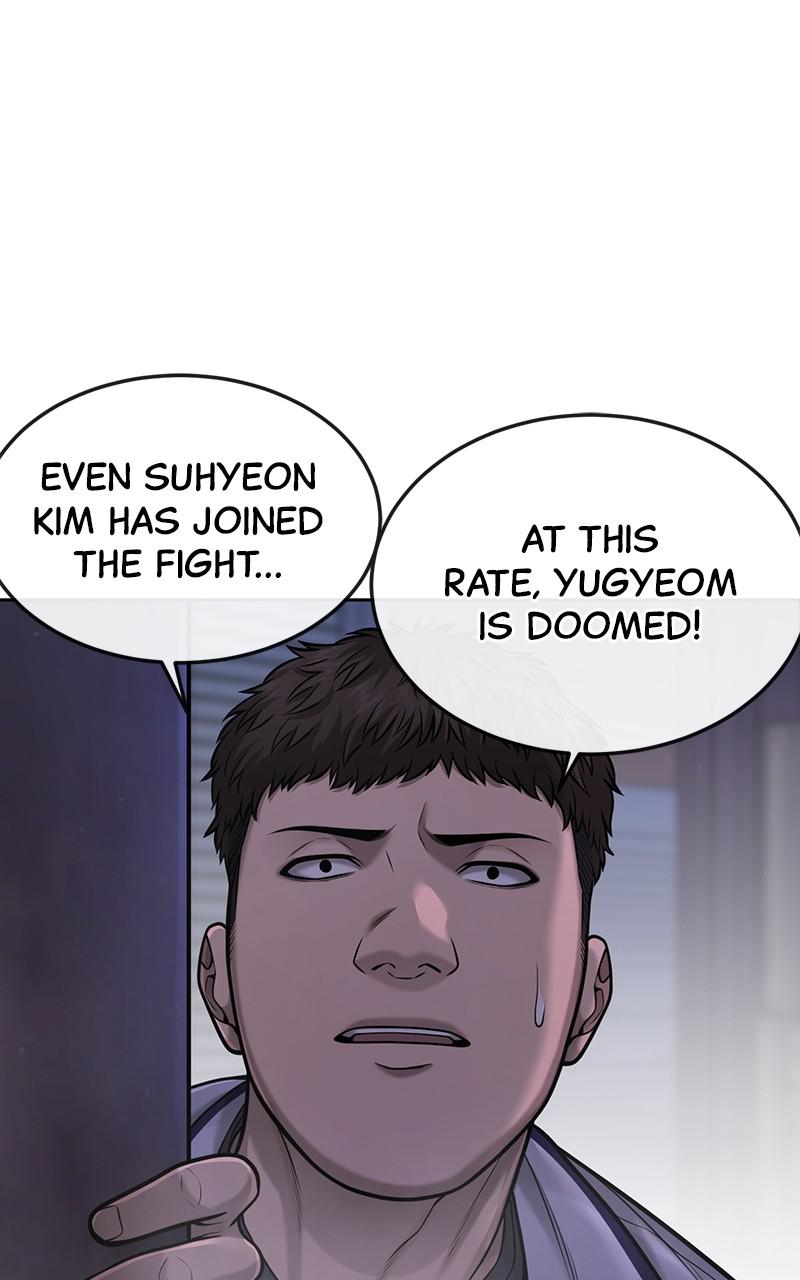 QUESTISM Chap 55 - Next Chap 56