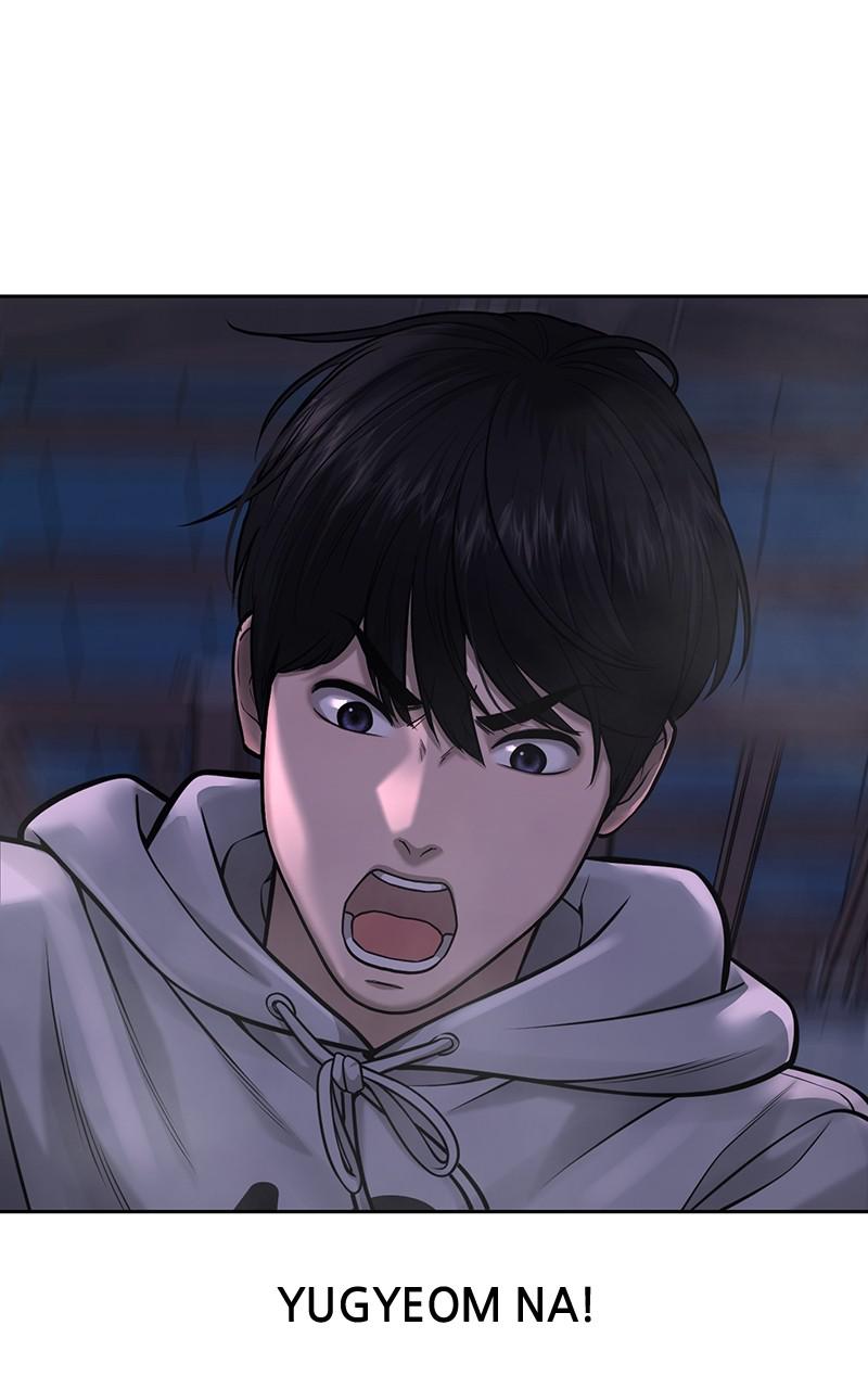 QUESTISM Chap 55 - Next Chap 56