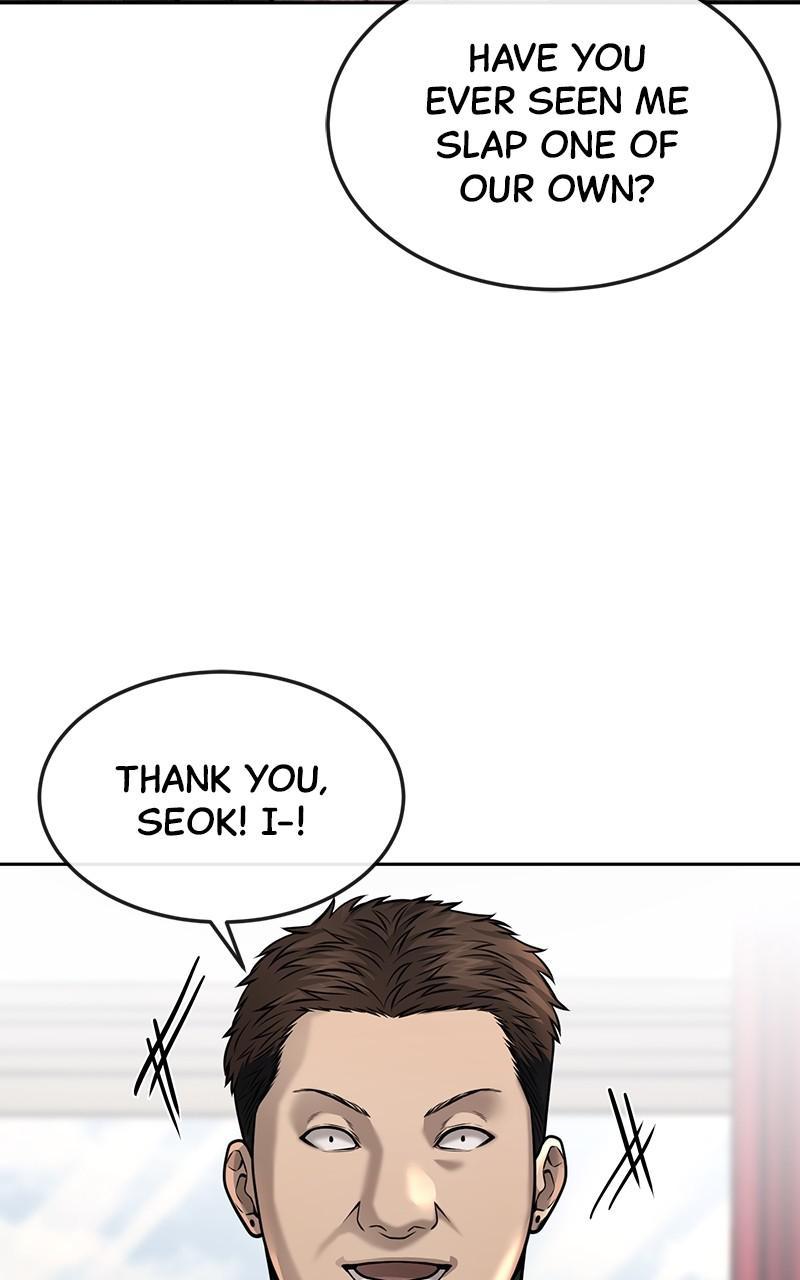 QUESTISM Chap 56 - Next Chap 57