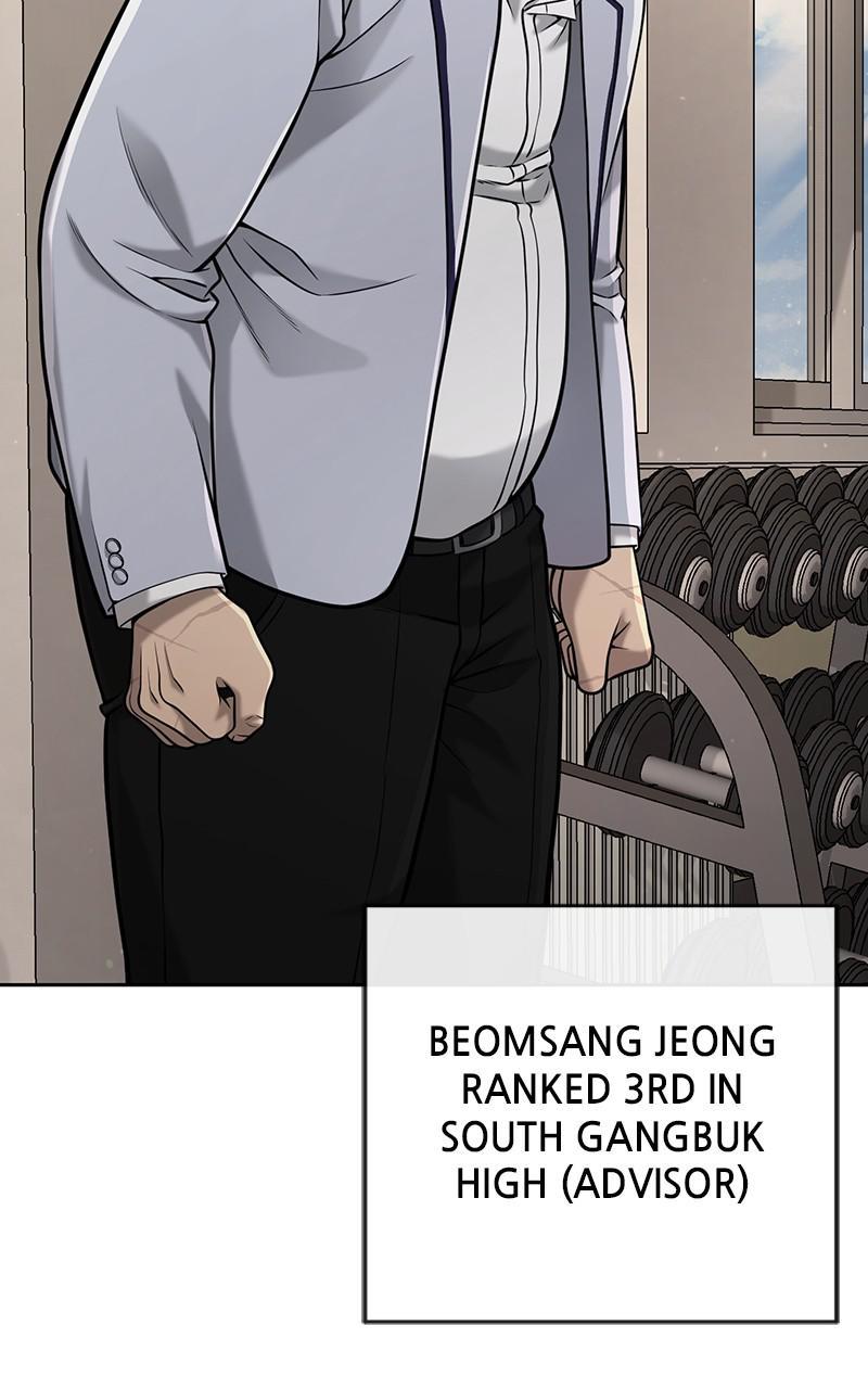 QUESTISM Chap 56 - Next Chap 57