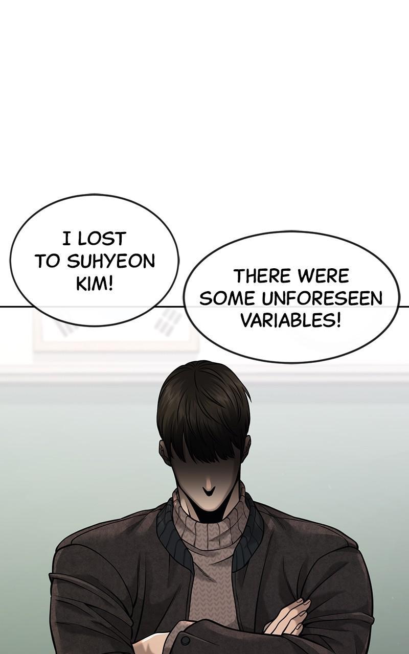 QUESTISM Chap 56 - Next Chap 57