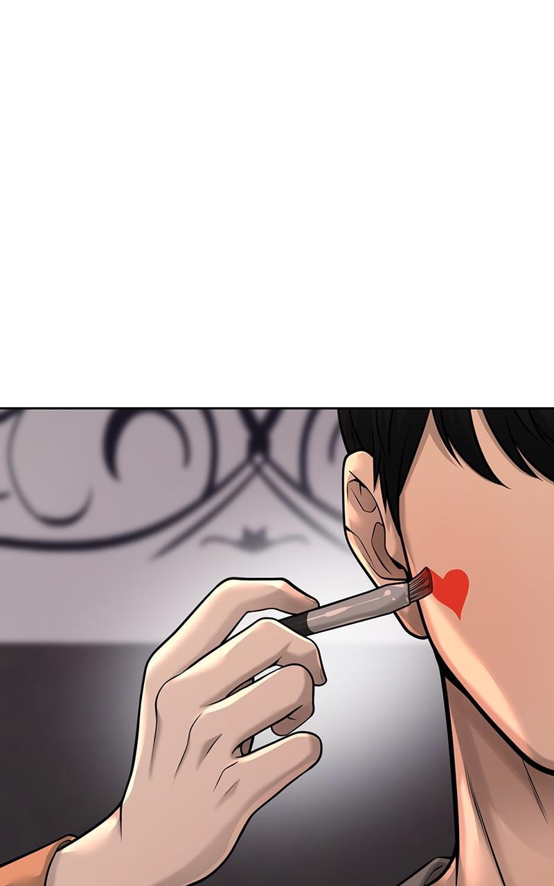 QUESTISM Chap 56 - Next Chap 57