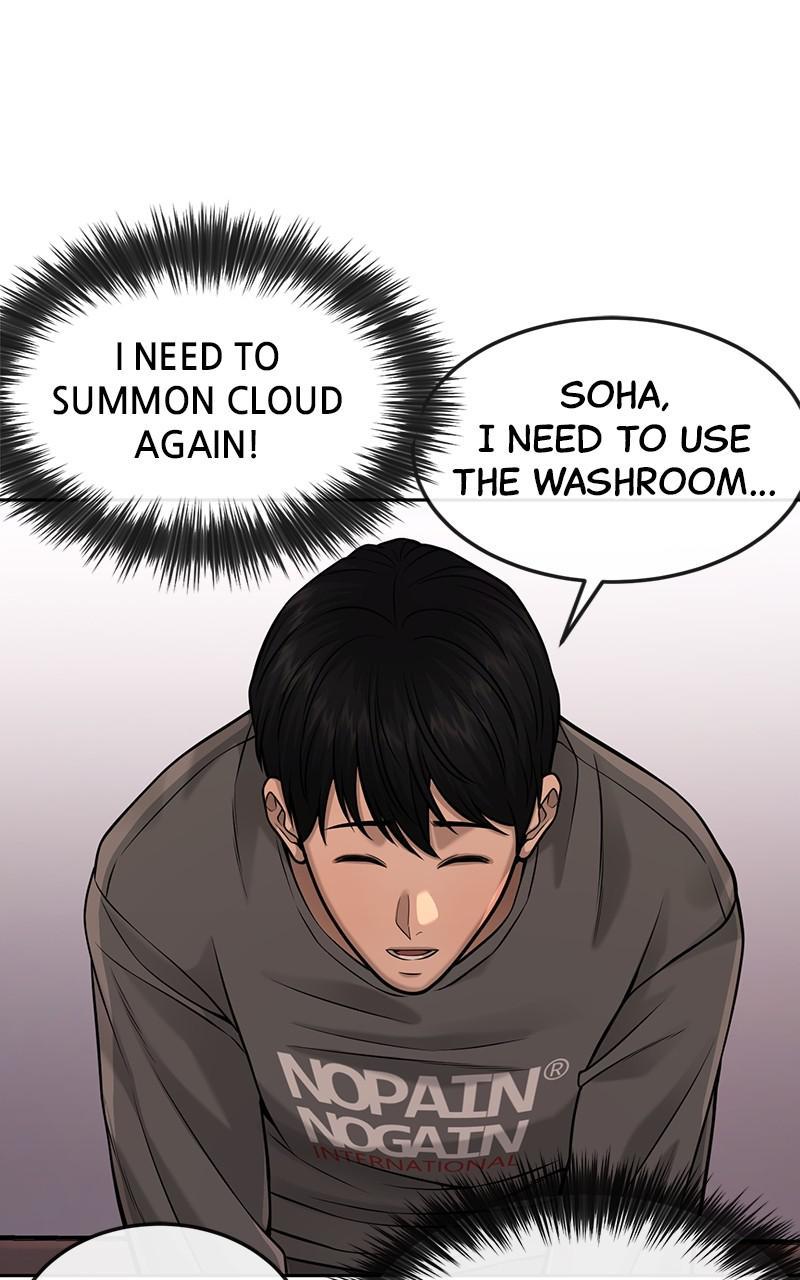 QUESTISM Chap 56 - Next Chap 57