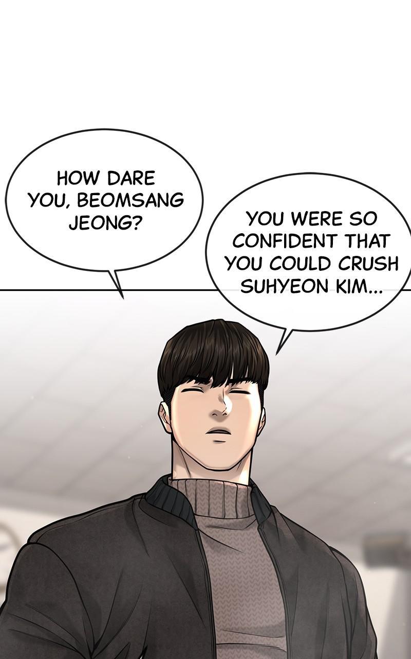 QUESTISM Chap 56 - Next Chap 57