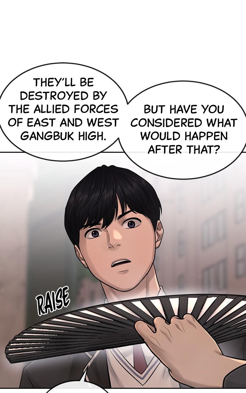 QUESTISM Chap 58 - Next Chap 59