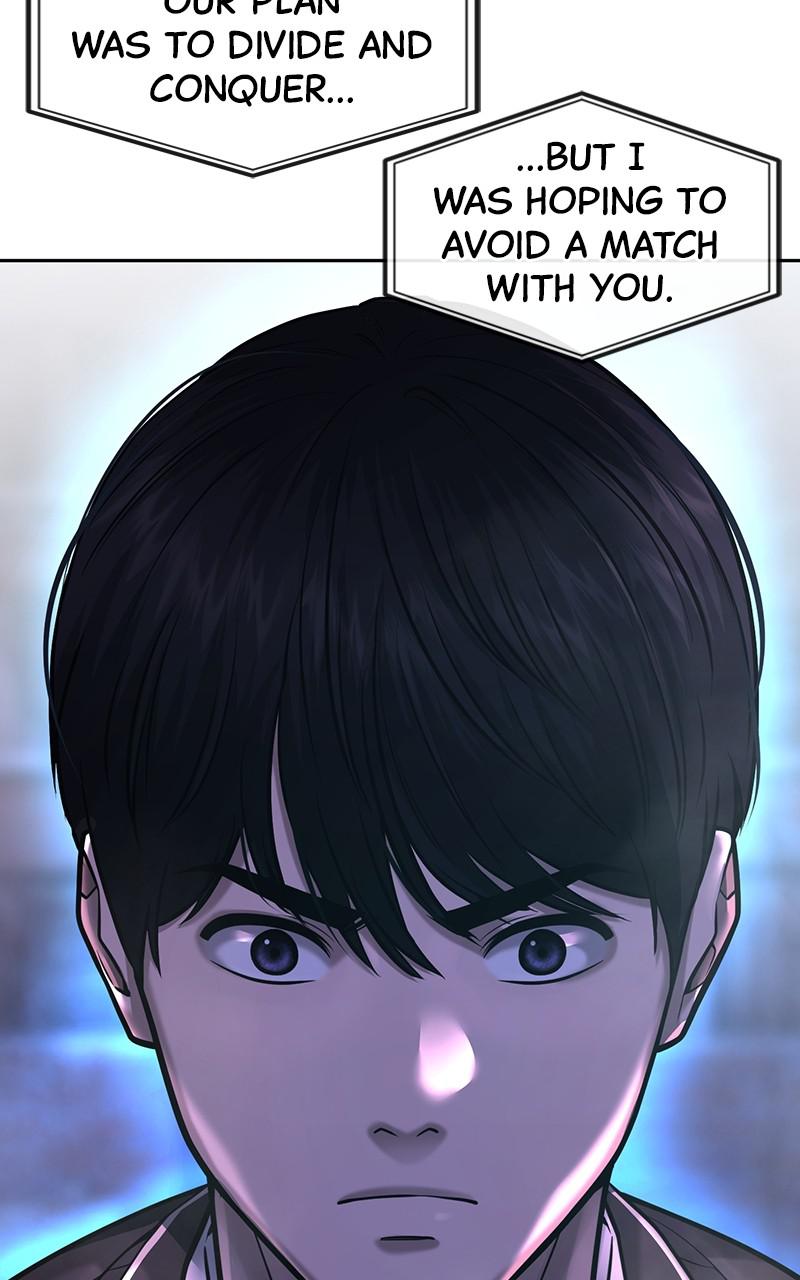 QUESTISM Chap 58 - Next Chap 59
