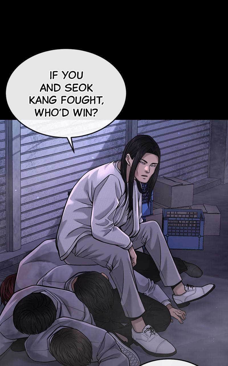 QUESTISM Chap 58 - Next Chap 59